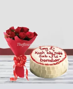 Valentine Combo Deals Lahore - TheFlowersDelivery.com